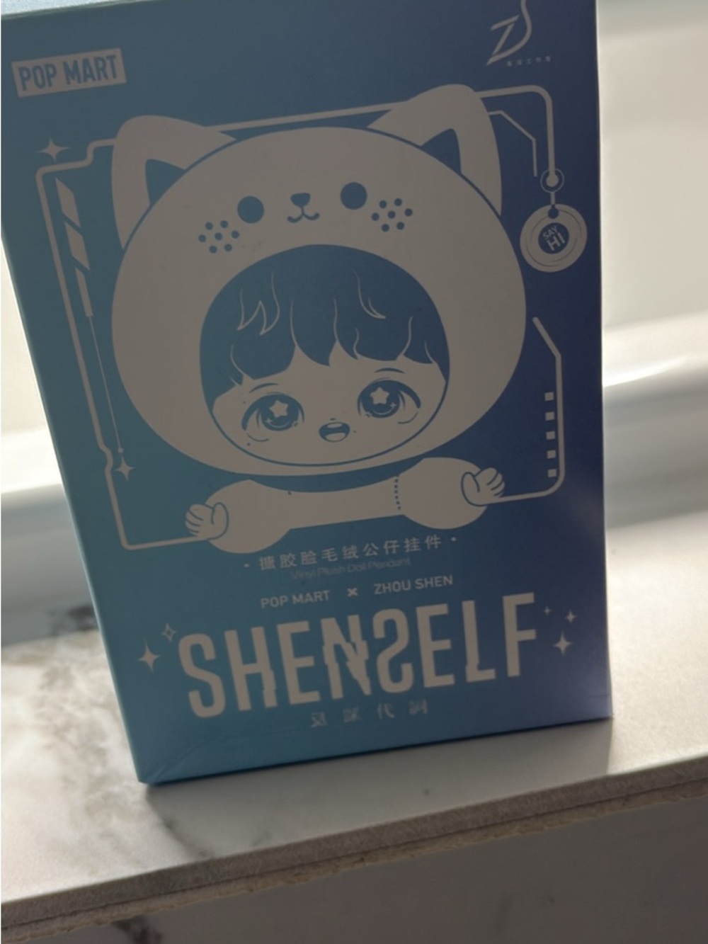 adidas Light Blue Boxed Collectible